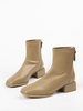 Bottines kaki à fermeture éclair et bout carré pour femme