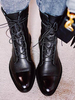 Bottines Plates Noires À Lacets Bottes Bout Rond Femmes Vintage Chic