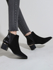 Bottines pour femmes; bout pointu; talon épais; bottines noires en cuir PU en micro suède
