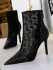 Bottines pour femmes en dentelle noire bout pointu paillettes talon aiguille talons hauts bottines