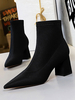 Bottines pour femmes en tissu élastique noir bout pointu bottes à talons épais
