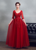 Bourgogne robe de soirée Tulle V Neck Prom robe perles dentelle Keyhole Illusion demi manchon Graduation Maxi robe de retour