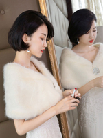 Cache-cœur de mariage Accessoires Boutons en fausse fourrure