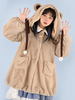 Café Brown Lolita Manteau Pom Poms Couleur Couleur Bloc de messagerie Polyester Chute Sweet Lolita Outwears