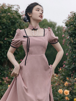 Cameo Pink Lolita OP Dress Perles Robes Lolita One Piece