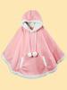 Cape de Lolita bicolore avec pom pom Sweete à capuche avec cape en coton mélangé"idienne rose Déguisements Halloween