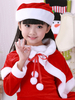 Cape de Noël unisexe Cape en fibre de polyester rouge Bloc de couleur Costumes Cadeaux Noël