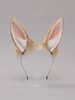 Caramel Animal Oreilles de Lapin Coiffure Lolita Accessoires De Polyester Fibre Divers