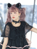 Cardigan Dentelle Lolita Mignonne