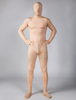 Catsuit Beige Déguisements Halloween Lycra Spandex Unisexe Zentai Costume