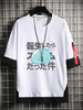 Cette fois-là; je me suis réincarné en tant que T-shirt Slime Rimuru Tempest T-shirt blanc à manches courtes et encolure bijou
