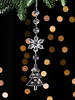 Chaine Accessoires Décoration Noël