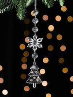 Chaine Accessoires Décoration Noël