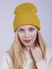 Chapeaux Bonnet Casquette Femme en Côtelé Unicolore