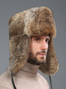 Chapeaux Fourrée Homme Moderne Hiver Cadeau Noël