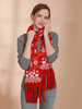 Écharpe Pour Femme Motif De Noël Frange Hiver Chaud Accessoire