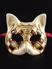 Chaton Masque Costume Dorure Déguisements Halloween Mardi Gras Carnaval Costume Accessoires