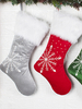 Chaussette Cadeau Arbre Accessoires Sabin de Noël Décoration Noël