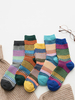 Chaussettes Bleu Mélange Poly/Coton Color Block