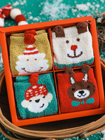 Chaussettes en polaire corail vert à blocs de couleurs