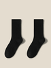 Chaussettes noires pour femmes décontracté