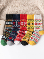 Chaussettes Noël Jaune Mélange Poly/Coton Géométrique