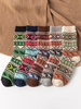 Chaussettes Noël Laine Marron Café Color Block