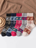 Chaussettes Noël Rouge Laine Color Block