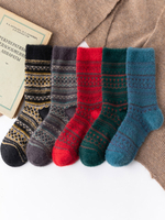 Chaussettes Rouge Mélange Poly/Coton Géométrique Noël