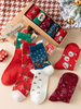 Chaussettes Rouges en Coton Mélangé Motif de Noël