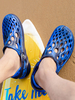 Chaussons Jardin Pantoufles Chaussures d