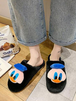 Chaussons Teddys Donald Hiver Femme Imprimés avec Bout Rond Bicolores Chaussons Chaud et Comfortable Intérieur