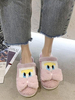 Chaussons Teddys Donald Hiver Femme Imprimés avec Bout Rond Bicolores Chaussons Chaud et Comfortable Intérieur