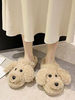 Chaussons Teddys Hiver Femme Chiens avec Bout Rond Bicolores Chaussons Chaud et Comfortable Intérieur