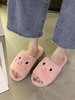Chaussons Teddys Hiver Femme Imprimés avec Bout Ouvert Bicolores Chaussons Chaud et Comfortable Intérieur