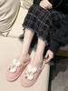 Chaussons Teddys Hiver Femme Imprimés avec Bout Rond Bicolores Chaussons Chaud et Comfortable Intérieur