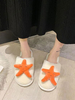 Chaussons Teddys Hiver Femme Imprimés avec Bout Rond Bicolores Chaussons Chaud et Comfortable Intérieur