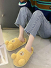 Chaussons Teddys Hiver Femme Imprimés avec Bout Rond Unicolore Chaussons Chaud et Comfortable Intérieur
