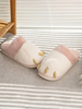 Chaussons Teddys Hiver Femme Imprimés Décors avec Griffes avec Bout Rond Bicolores Chaussons Chaud et Comfortable Intérieur