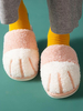Chaussons Teddys Hiver Femme Imprimés Décors avec Griffes avec Bout Rond Bicolores Chaussons Chaud et Comfortable Intérieur