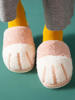 Chaussons Teddys Hiver Femme Imprimés Décors avec Griffes avec Bout Rond Bicolores Chaussons Chaud et Comfortable Intérieur
