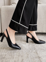 Chaussures à talons hauts à bout pointu pour femmes