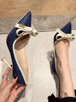 Chaussures à Talons Hauts Fins Escarpins Femme Bicolores avec Bout Pointu à Cuir Synthétique Tressée Bimatières Chaussures à Talons Hauts