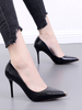 Chaussures à Talons Hauts Fins Escarpins Femme Bicolores avec Bout Pointu Métal à Cuir Synthétique Bimatières Chaussures à Talons Hauts