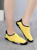 Chaussures dEau Plates Tissu Élastique Imprimé Chic Chaussures dEau Jaunes