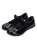 Chaussures de Cosplay Beastars Haru Noir