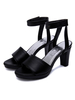 Chaussures de Cosplay NARUTO Tsunade Déguisements Halloween