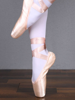 Chaussures de danse de ballet Chaussures de danse à bout carré roses