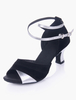 Chaussures de danse femme2021 Chaussures Ballroom bicolore Peep-toe à semelle souple Chaussures de danse latine