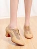 Chaussures de danse latine Chameau Mesh Round Toe Chunky Heel Oxfords Chaussures de danse